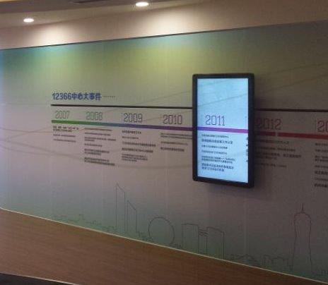 惠州佳(jia)霸工程机械(xie)有限责任公(gōng)司(急速版)